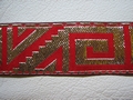 anklicken fr greres Bild